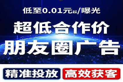 案例解读：短视频平台信息流运营策略